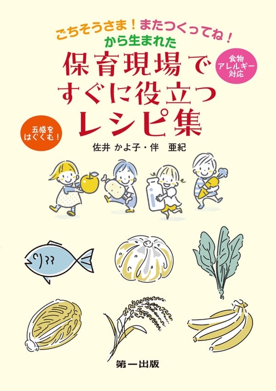 �����������ޡ��ޤ��Ĥ��äƤ͡��������ޤ줿�ݰ鸽��Ǥ�������Ω�ĥ쥷�Խ�