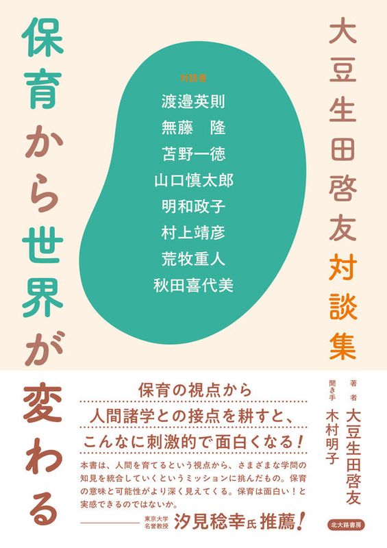 ��Ʀ���ķ�ͧ���̽����ݰ餫���������Ѥ��