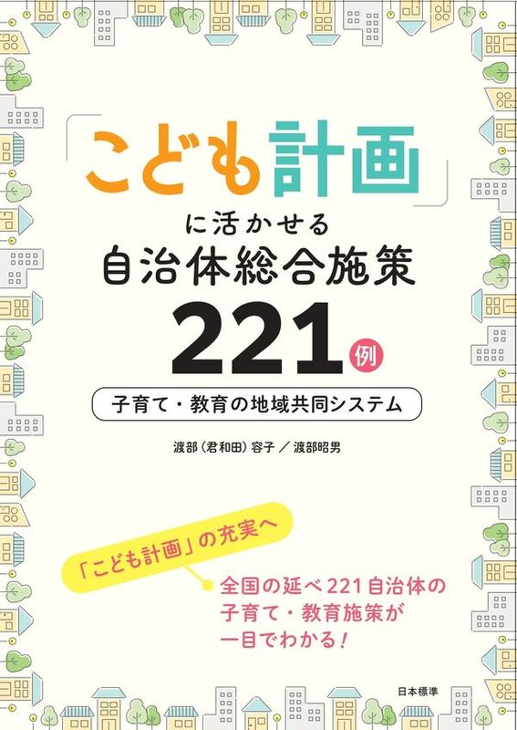 ֤ɤײפ˳褫뼫ܺ221-ҰƎϰ趦Ʊƥ