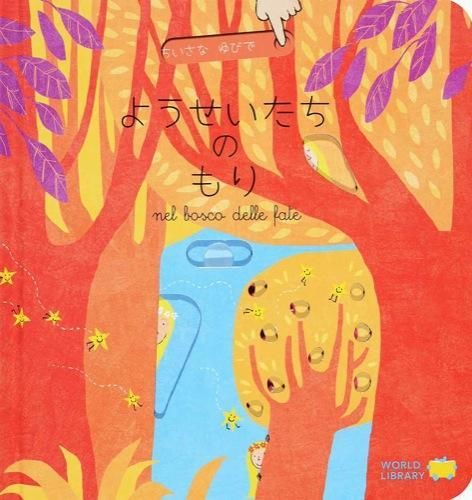 �褦���������Τ�꡼�������ʤ�Ӥ�