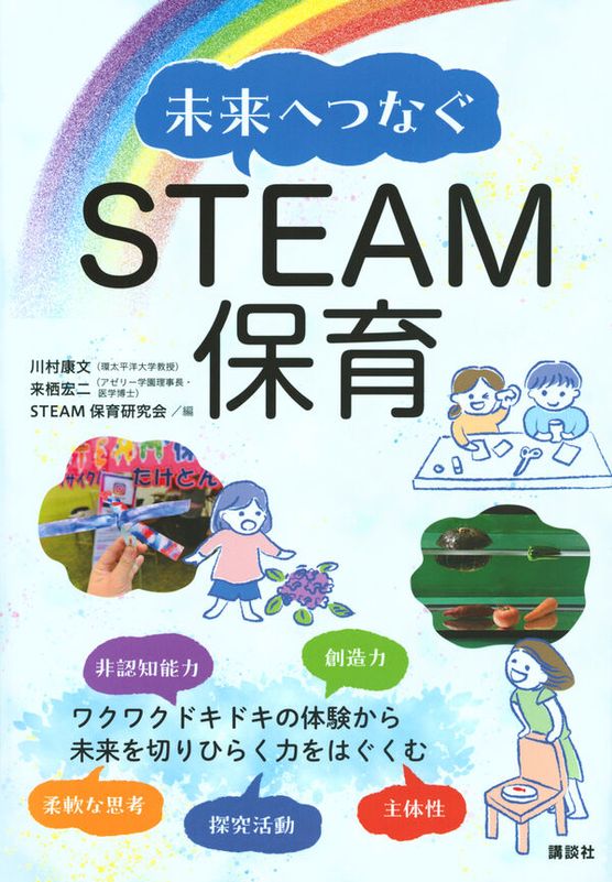 ̤ؤĤʤ  STEAMݰ
