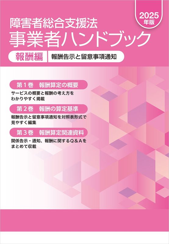 ͽ8ڡ96ȥ붦Ʊ衡831ޤ2ʾ̵۾㳲ٱˡȼԥϥɥ֥åԡǯǡ󽷹𼨤αջ