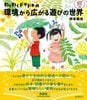 勞勞ɥɥδĶ鹭ͷӤ