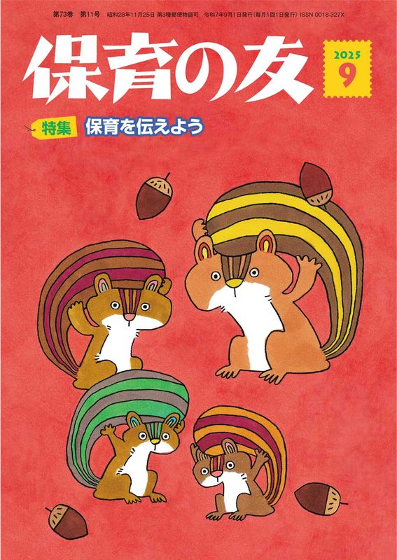 �ݰ��ͧ�ʣ�������ǯ������