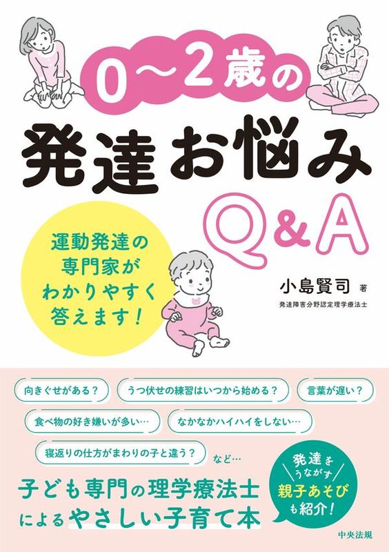 �������Ф�ȯã��Ǻ�ߣѡ���  ��ưȯã������Ȥ��狼��䤹�������ޤ���