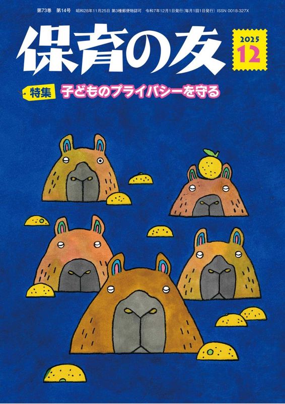 �ݰ��ͧ�ʣ�������ǯ��������