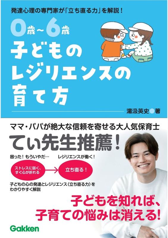 ���С����С��Ҥɤ�Υ쥸�ꥨ�󥹤ΰ����