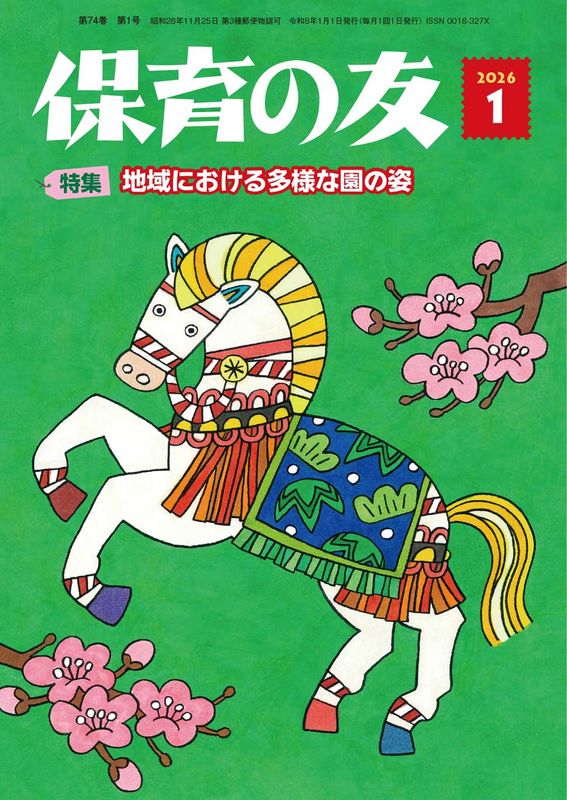 �ݰ��ͧ�ʣ�������ǯ������