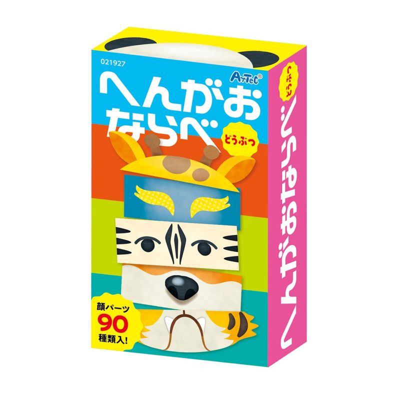 �ؤ󤬤��ʤ�١��ɤ��֤�