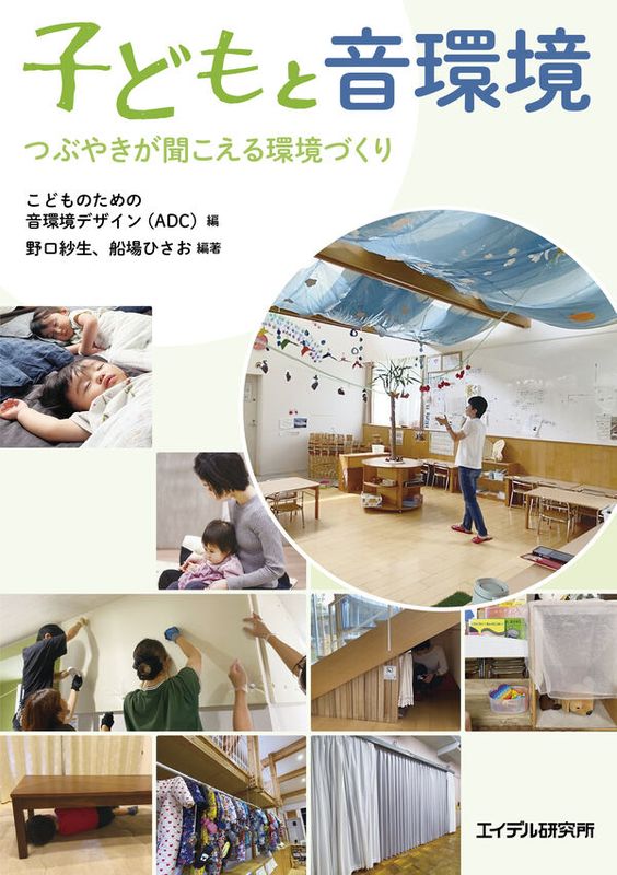 �Ҥɤ�Ȳ��Ķ������Ĥ֤䤭��ʹ������Ķ��Ť���