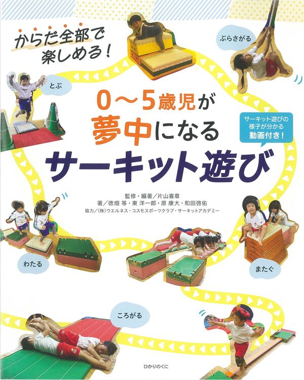 �������л���̴��ˤʤ롡�������å�ͷ�ӡ��������å�ͷ�Ӥ��ͻҤ��狼��ư���դ���