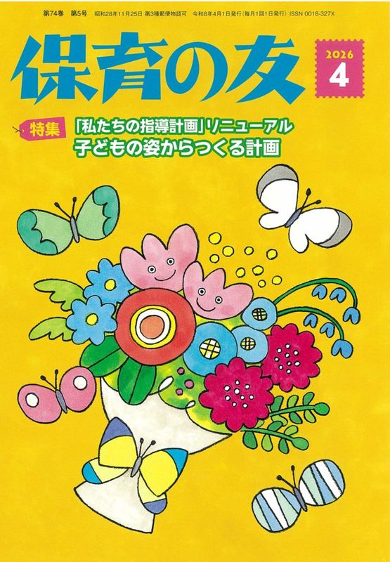 �ݰ��ͧ�ʣ�������ǯ������