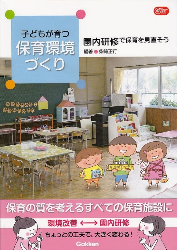 �Ҥɤ⤬����ݰ�Ķ��Ť��꡼ ���⸦�����ݰ��ľ����