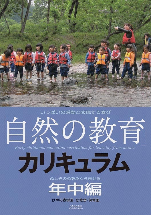 �ּ����ζ���ץ��ꥭ���ࡡǯ����