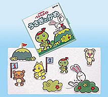 オーダーページ5/9猫とうさぎ218 レアパネルハンドメイド