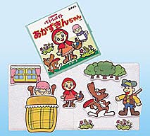 �ѥͥ�ᥤ�ȡ���������������