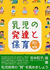 ������ȯã���ݰ顼ͷ�ӤȰ��