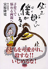 "㤵줵ͤݻҰƤǺξƤ