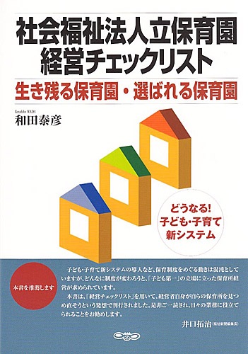 ҲʡˡΩݰࡡбĥåꥹȡĤݰࡦФݰ