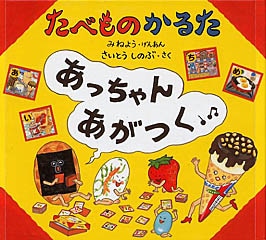 㤿٤Τ뤿䤢ä󤢤ĤξʤΤ߹ξ硢ѹȤʤޤ