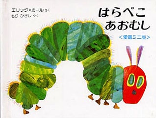 �㰦¢�ߥ��� ��Ϥ�ڤ������ष