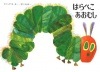 �Ϥ�ڤ������ष