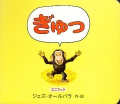 ����á��ߥ˥֥å��ʥܡ��ɥ֥å���