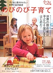 �ΤӤΤӻҰ�ơݻҤɤ�˼������������������Ļ�����