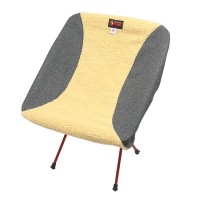 ウォームコンパクトチェアカバー (クリーム×チャコール)