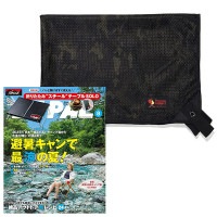 メッシュシェード 200 (ブラックカモ)