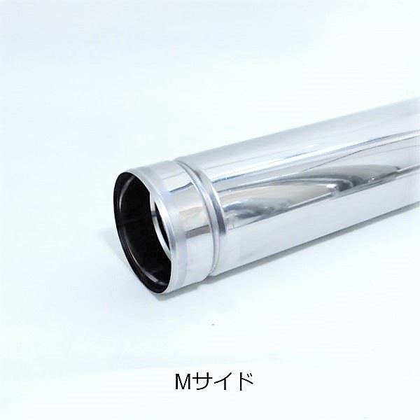 ストレートパイプ 80Φ50cm ＜煙突単品＞ | Victory Camp,パイプ