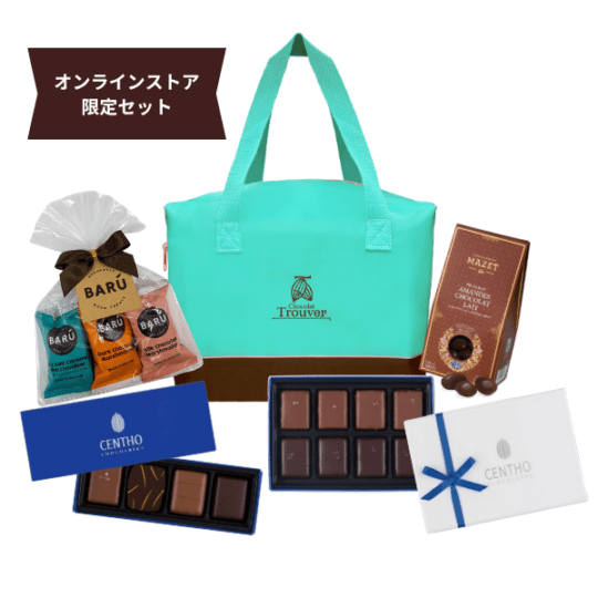 ALL,New items（新商品） | Chocolat Trouver | ショコラのコンセプト