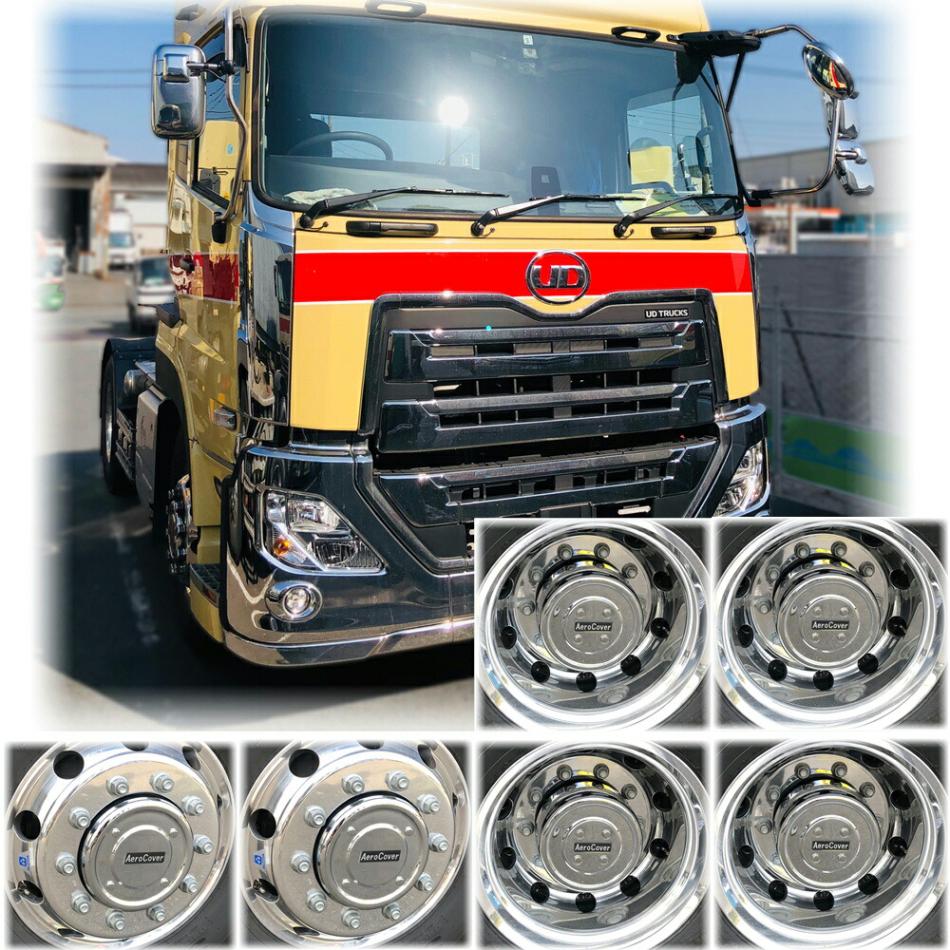 車種別,日産UD | トラックショップ トップロード仙台