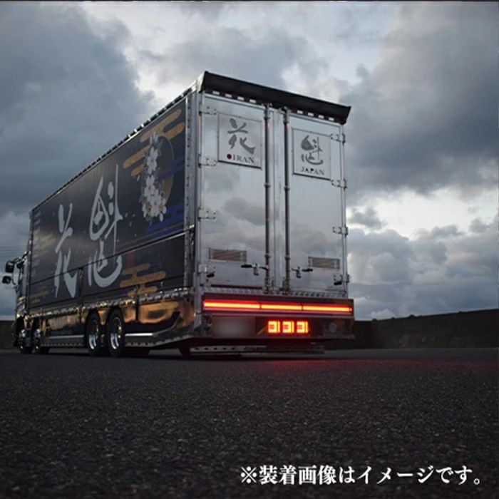 OCTR-CRC-LO1 花魁 COMBO LEDテールランプ 剣 長尺 24V レッド/クリア