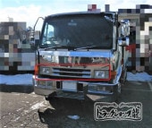 在庫一掃】 グレートバンパー用 コーナー 補修部品 左右セット 三菱