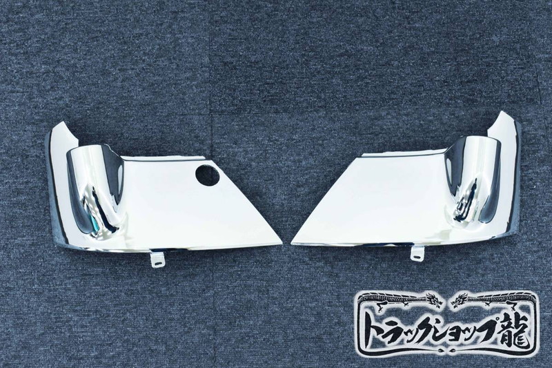 トヨタ　ダイナ　新車外しミラー左右　コーナーパネル トヨタ ダイナ 新車外しミラー左右 コーナーパネル