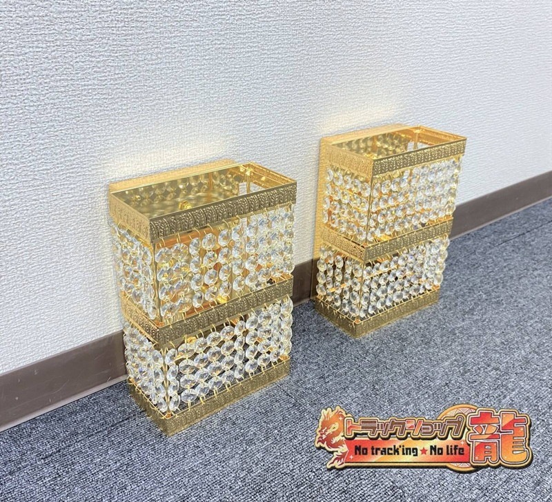 壁掛シャンデリア ワイド２個セット A3 ゴールドメッキ オクタゴンビーズ レトロ トラック 観光バス 金華山
