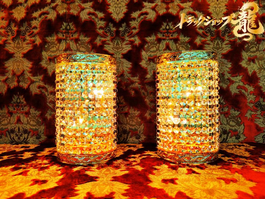 シャンデリア ｜【公式】トラックショップ龍