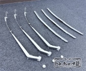 メッキ ワイパーアームセット 日野17プロフィア 楽天市場】242-247-02 メッキ ワイパーアームセット 日野17プロフィア