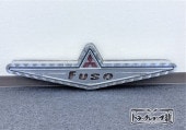 ステンレス 大型 バスマーク アンドン 【鱗柄】 奥目 表面R仕様 8mm丸