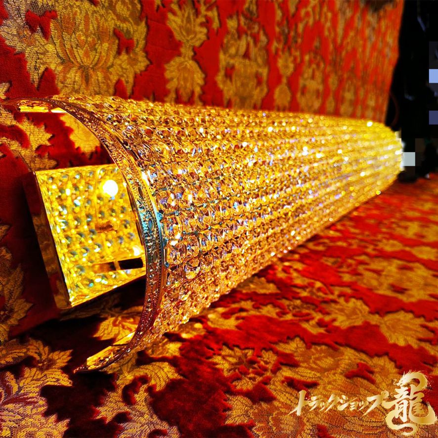 オリジナル 幅120cm 半円形 壁掛 シャンデリア フルゴールドメッキ