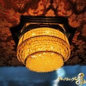 天吊り 直径45cm UFO型 トラック シャンデリア 1段 BA15S口金 濃い