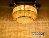 Φ48㎝ りんご型 シャンデリア 天吊り フルゴールドメッキ クリスタル