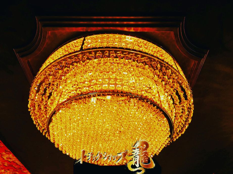 高品質 ケーキ型 シャンデリア Φ60㎝ フルゴールドメッキ オクタゴン16面ビーズ 木枠付き 金メッキリング（ステンレス製） 金華山 男の城 デコトラ 観光バス 車内照明