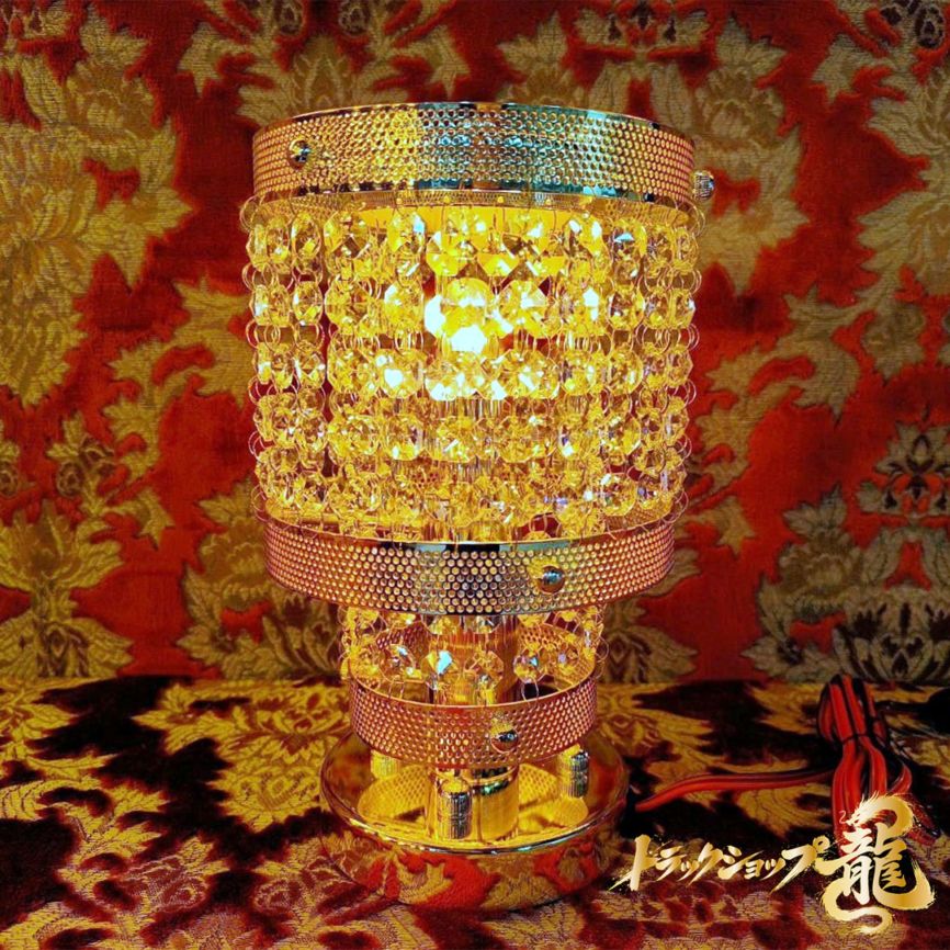 スタンドタイプ ｜【公式】トラックショップ龍