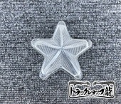 ガラス製 5点留め とんがり星マーカー 【白/クリア】 1個 土台付き