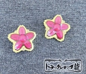 サクラマーカーランプ 【黄色】 2個セット 銀色 メッキ 桜マーカー