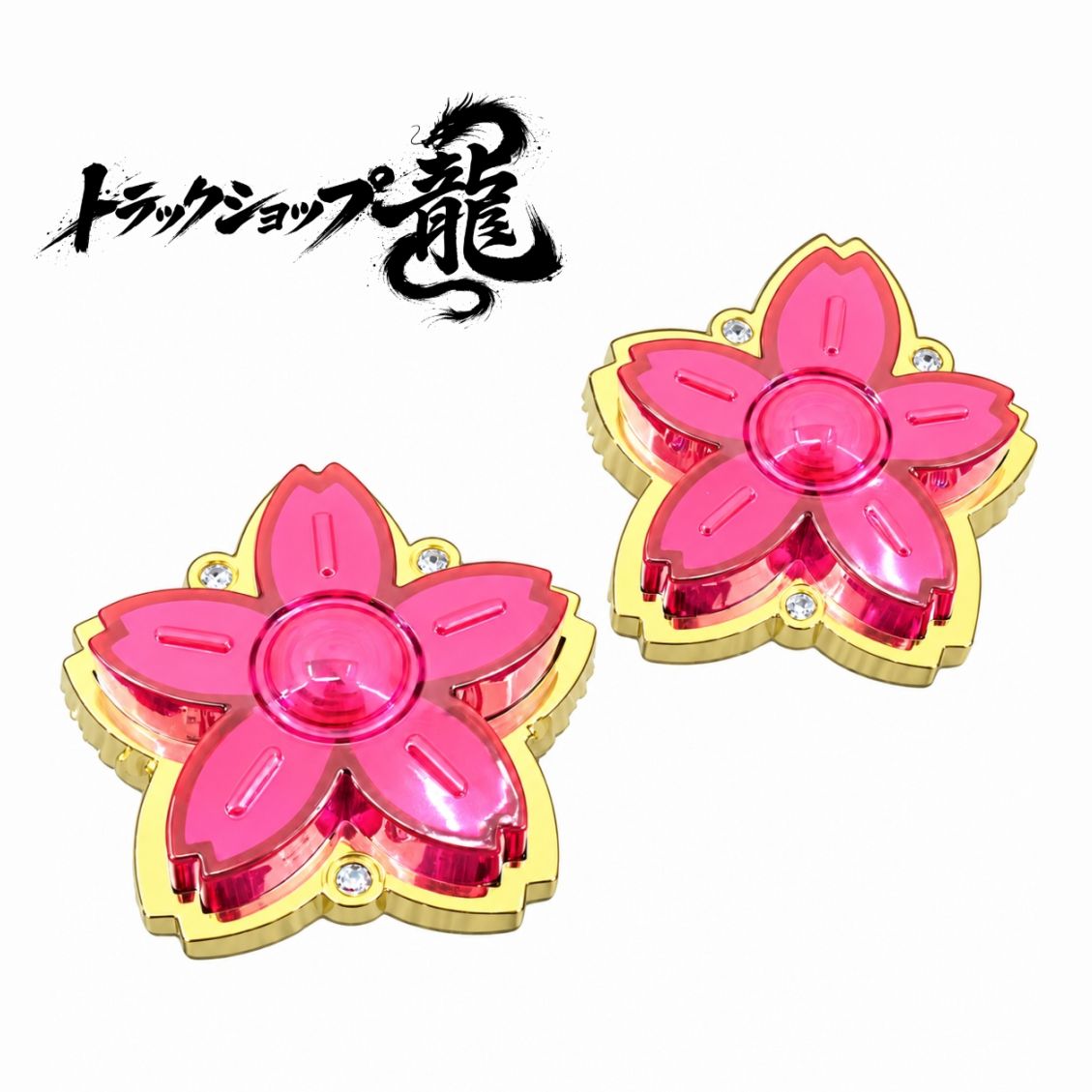 サクラマーカーランプ 【ピンク】 2個セット 金色 メッキ 桜マーカー G0536S