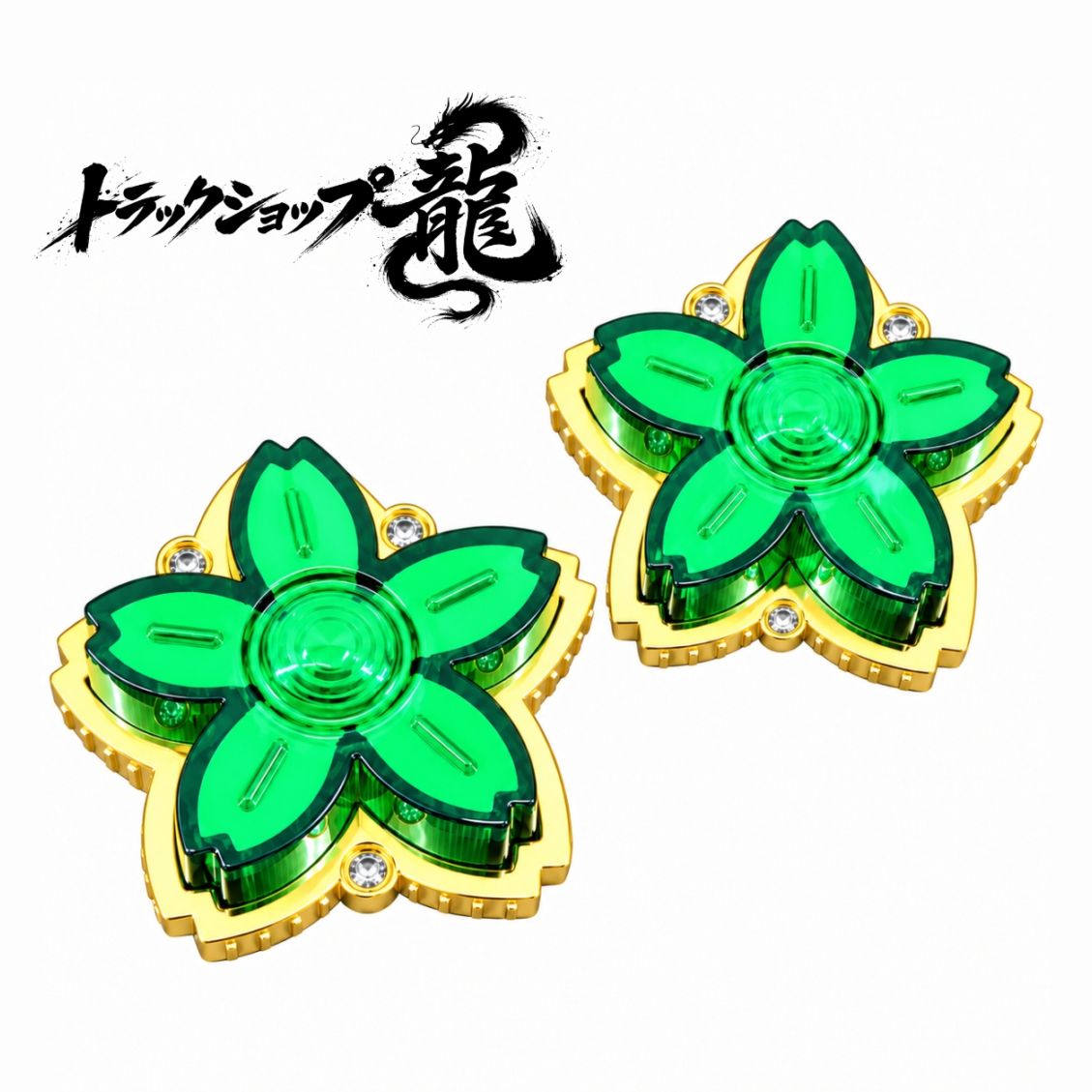 サクラマーカーランプ 【緑色】 2個セット 金色 メッキ 桜マーカー G0538S