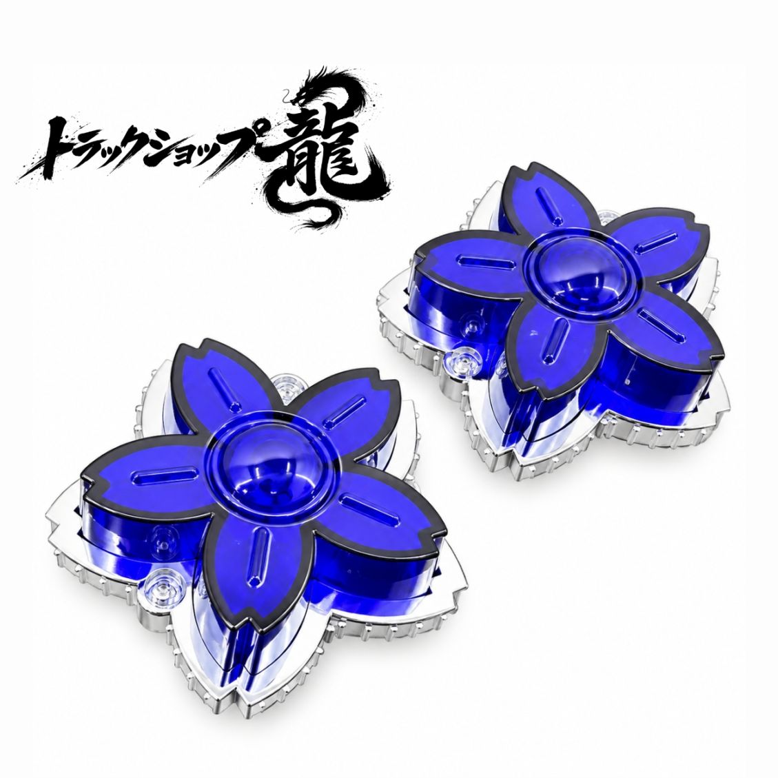 サクラマーカーランプ 【瑠璃色】 2個セット 銀色 メッキ 桜マーカー G0532S